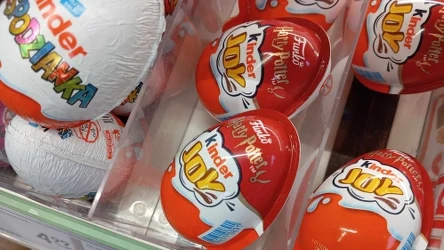 Kinder Joy już w Żabce! 