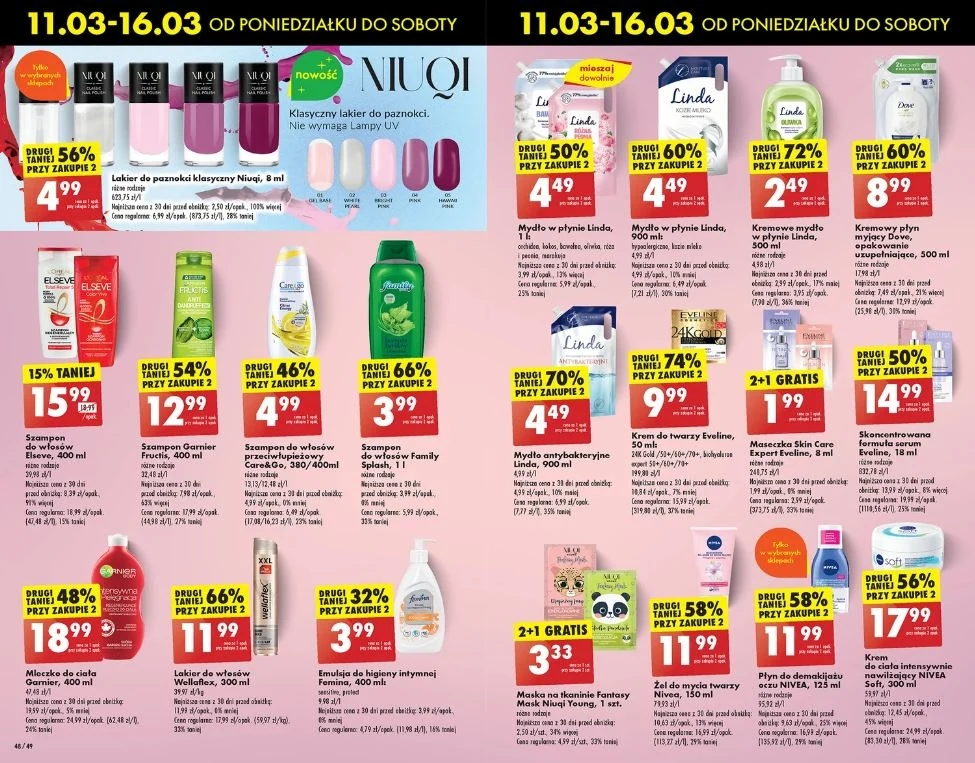 Biedronka oferuje promocje na markowe kosmetyki!