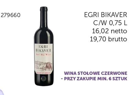 Вино Egri Bikaver