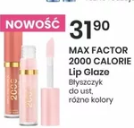 Błyszczyk do ust Max Factor