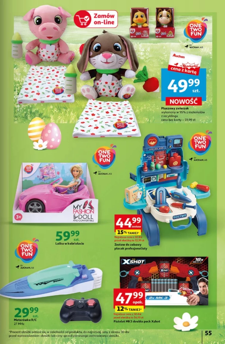 leaflet page preview image