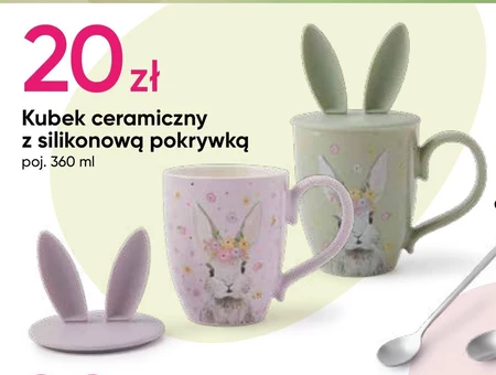 Kubek z pokrywką