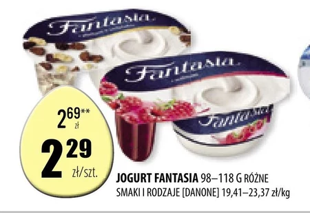 Йогурт Fantasia