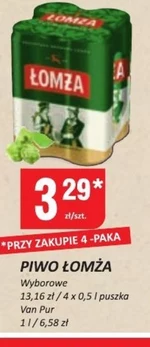 Piwo Łomża