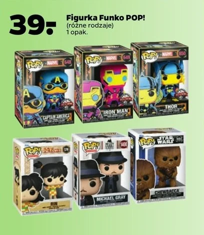 Figurki Funko POP! w niższej cenie! 