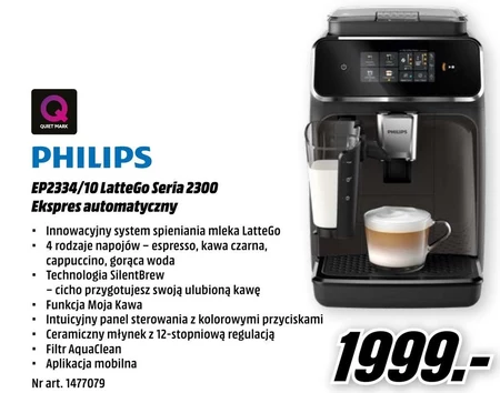 Кавоварка Philips