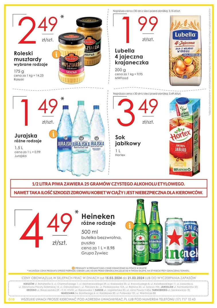 leaflet page preview image