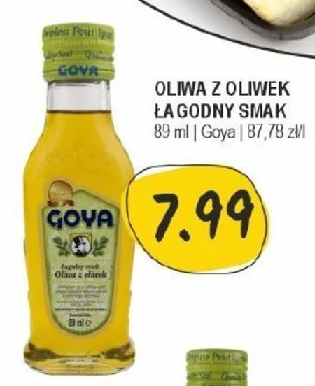 Оливкова олія Goya