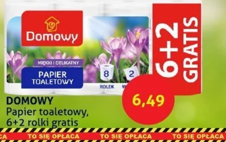 Туалетний папір Domowy