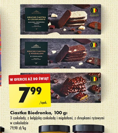 Ciastka Biedronka