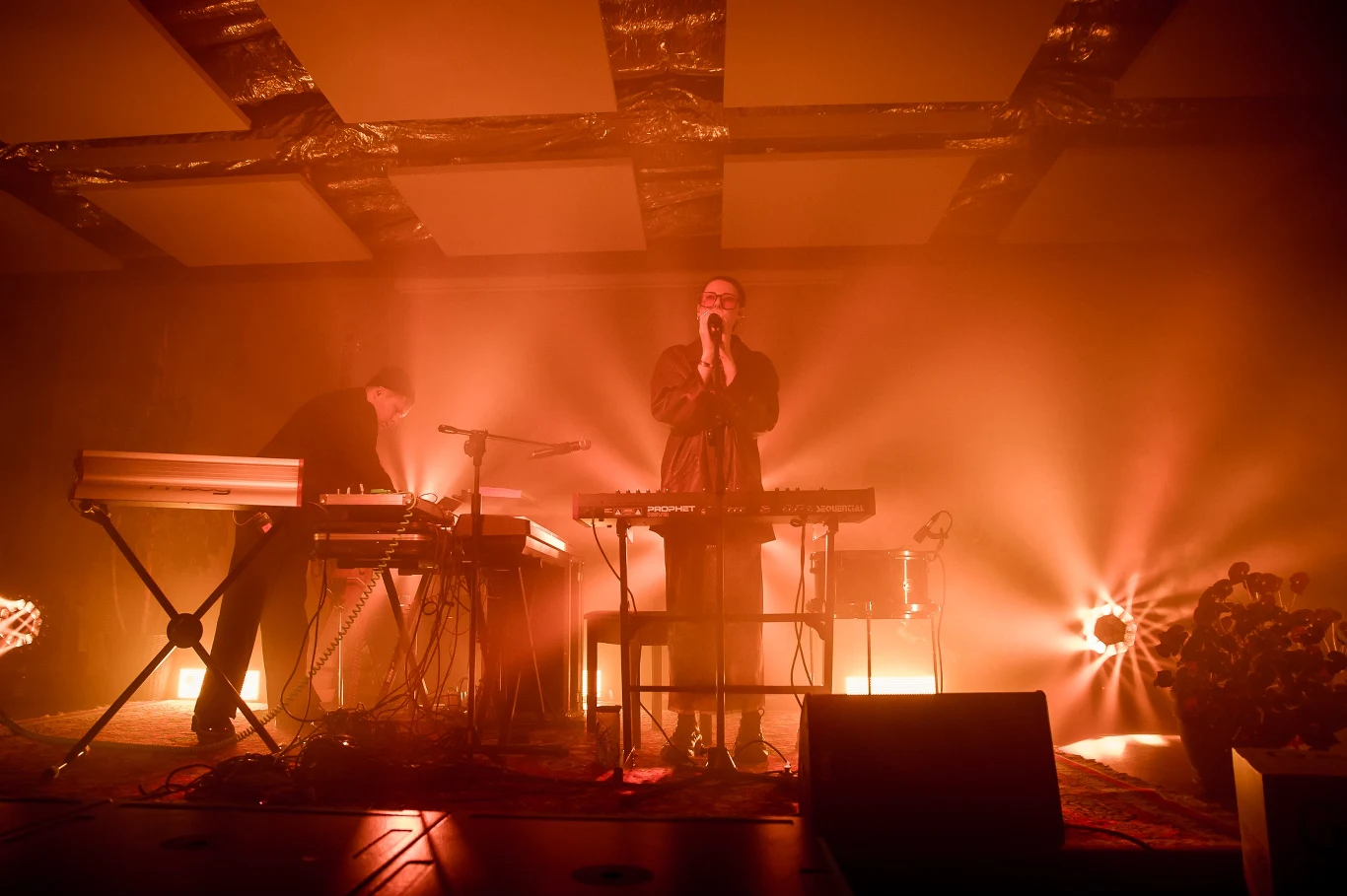 Spotlight Music Festival 2024: Ptakova