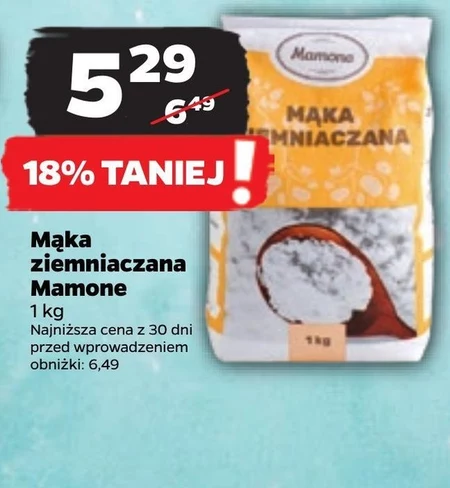 Картопляне борошно Mamone
