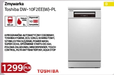 Посудомийна машина Toshiba