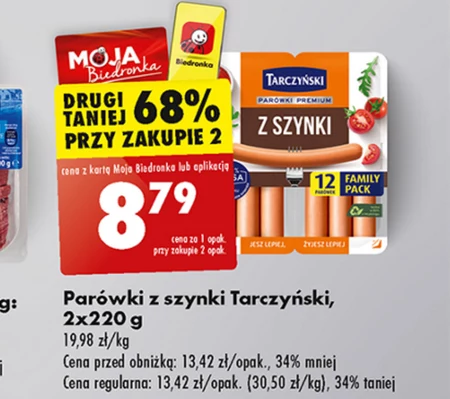 Tarczyński Parówki premium z szynki 220 g (2 x 110 g)