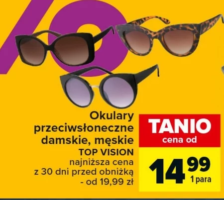 Сонцезахисні окуляри Top Vision