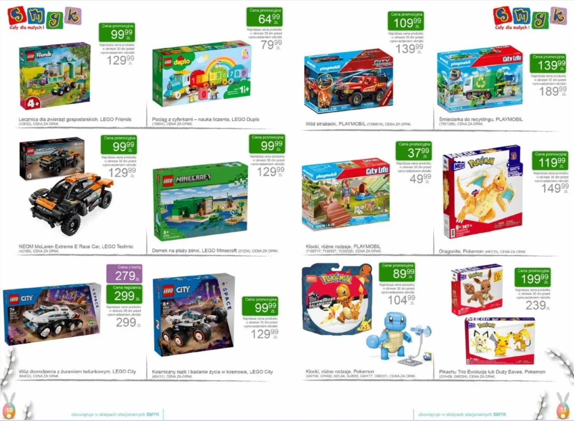 Klocki Lego ma promocji Wielkanocnej! Klocki Lego ma promocji Wielkanocnej!