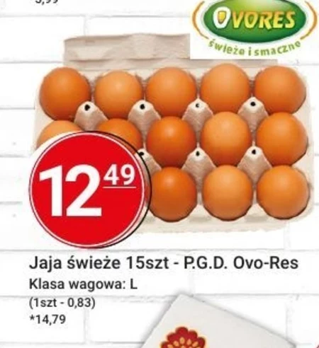 Яйця Ovores