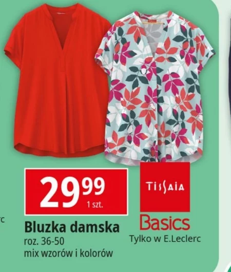 Жіноча блузка Tissaia
