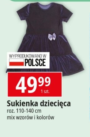 Sukienka dziecięca niska cena