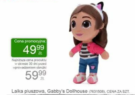 Лялька Gabby's Dollhouse