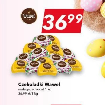 Шоколадні цукерки Wawel