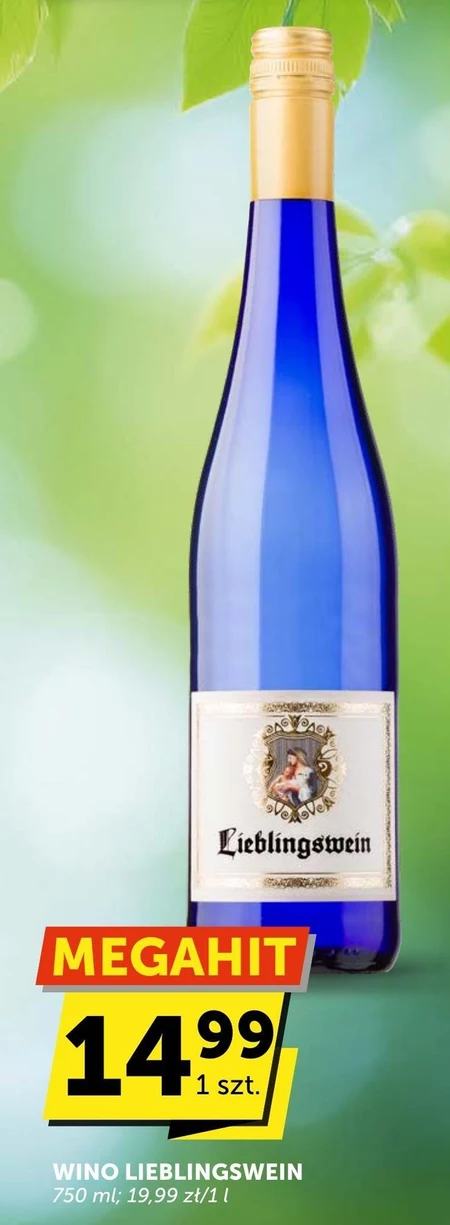 Вино Lieblingswein