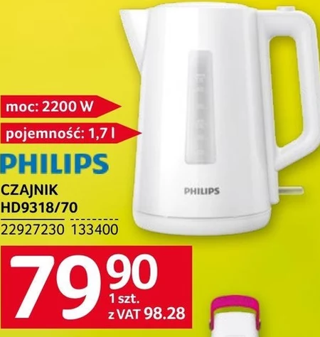 Електричний чайник Philips
