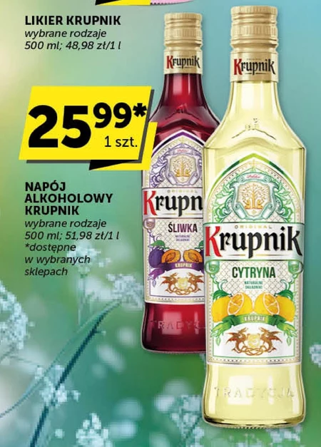 Алкогольні напої Krupnik