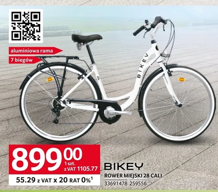 Міський велосипед Bikey
