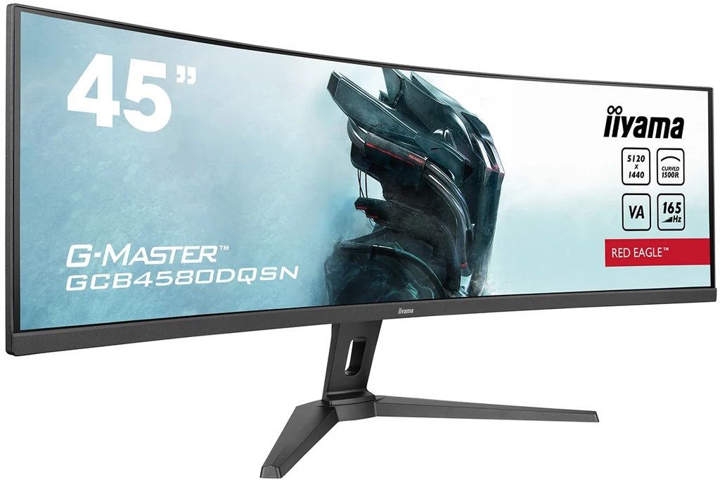 iiyama G-Master GCB4580DQSN-B1 Red Eagle
