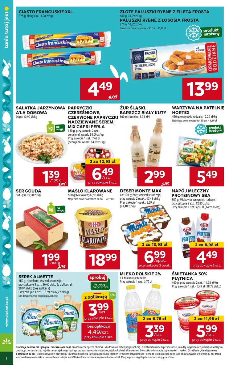 leaflet page preview image