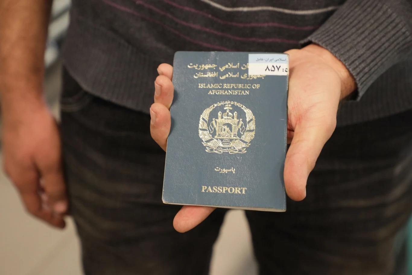 Paszport Afganistanu ma status najgorszego na świecie. Paszport Afganistanu ma status najgorszego na świecie.