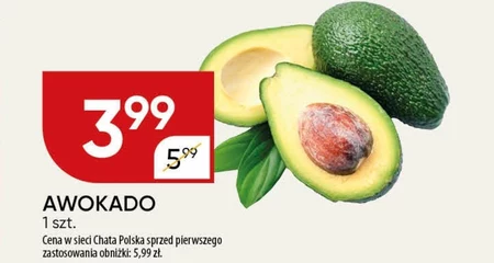 Авокадо Chata polska