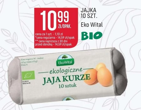 Яйця Eko Wital
