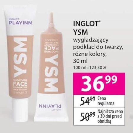 Грунтовка для обличчя Inglot