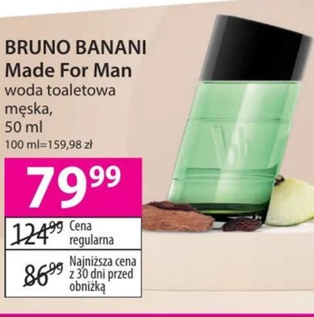Туалетна вода Bruno Banani