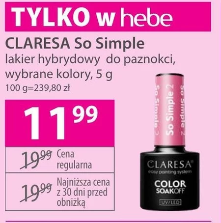 Гібридний лак Claresa