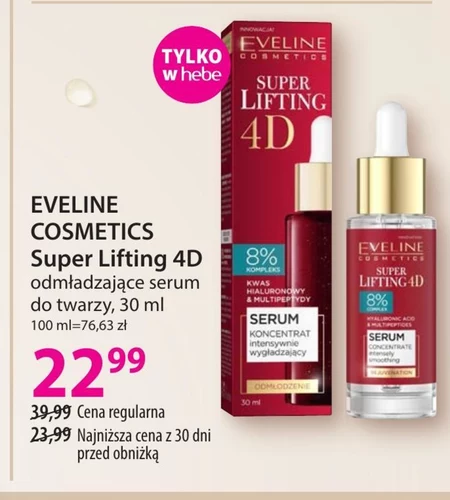 Сироватка для обличчя Eveline Cosmetics
