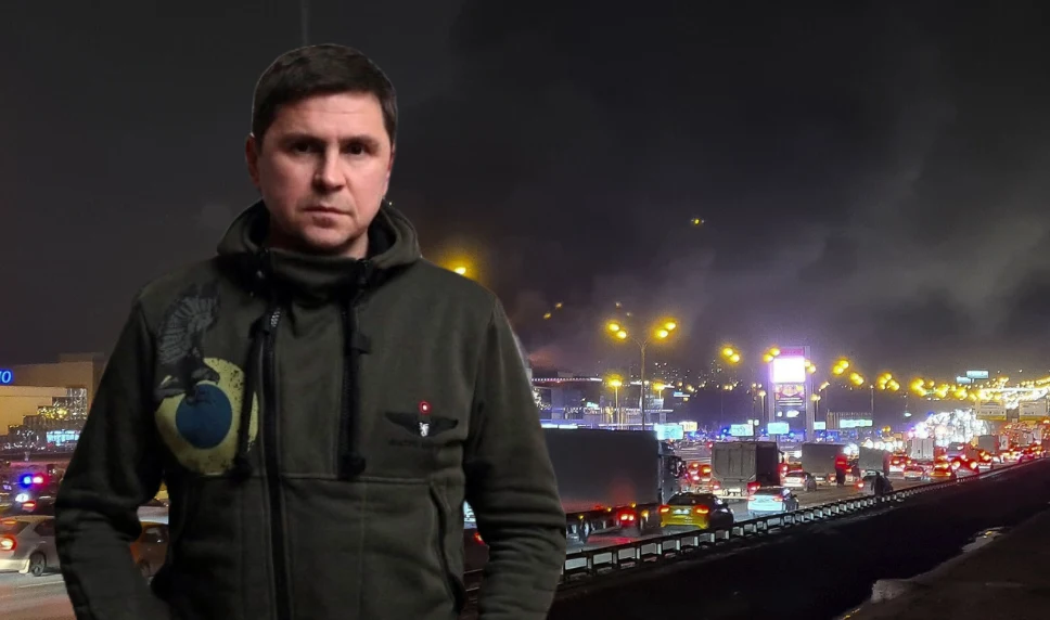 Ukraina reaguje na atak pod Moskwą. "Nie mamy nic wspólnego" Ukraina reaguje na atak pod Moskwą. "Nie mamy nic wspólnego"