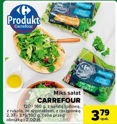 Мікс салатів Carrefour
