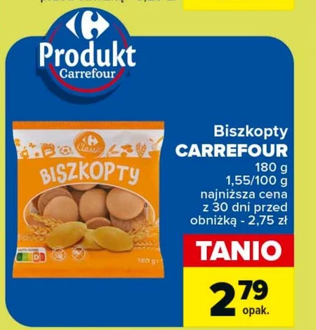 Печиво Carrefour