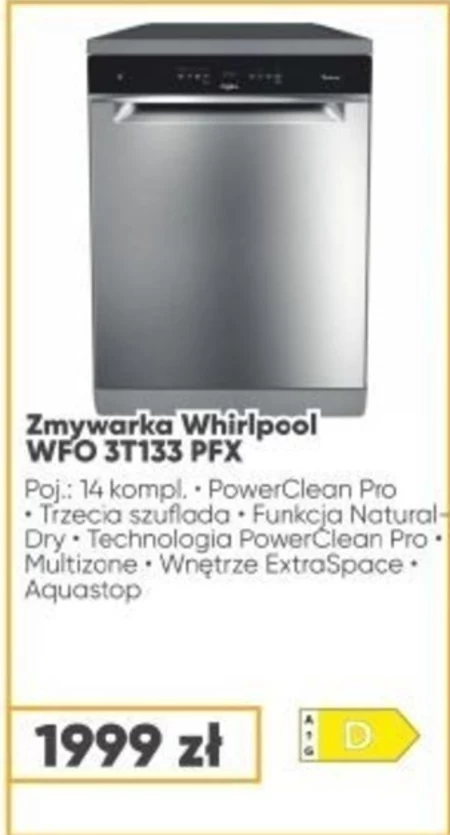 Посудомийна машина Whirlpool