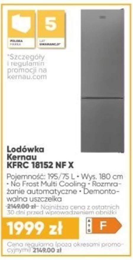 Холодильник Kernau