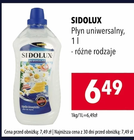 Універсальна рідина Sidolux