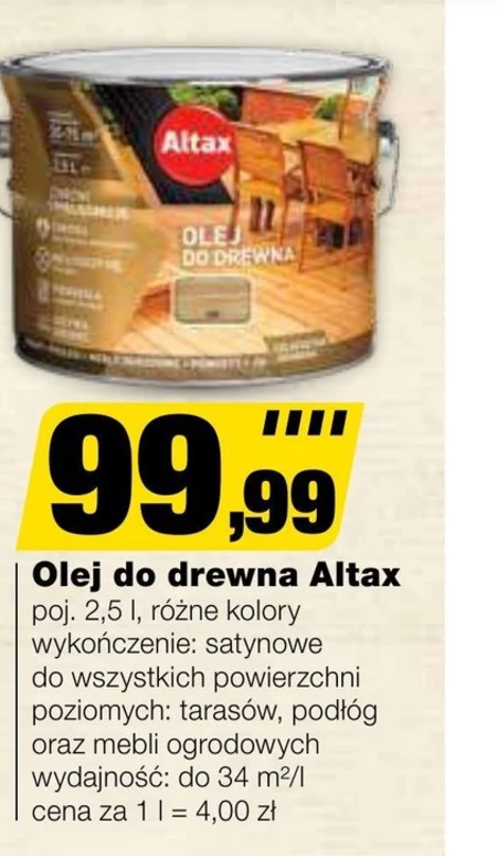 Деревне масло Altax