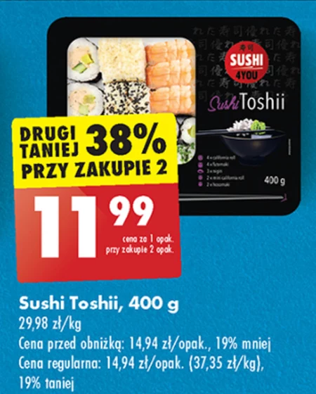 Суші Sushi Toshii