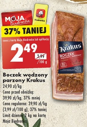 Boczek wędzony Krakus niska cena