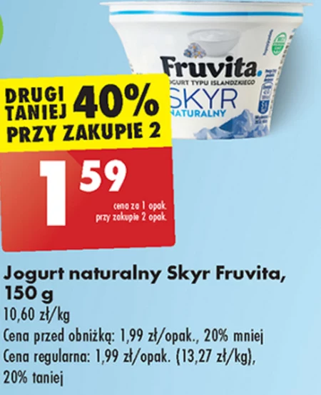 Йогурт FruVita