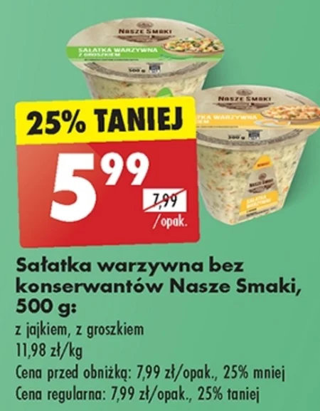 Овочевий салат Nasze Smaki