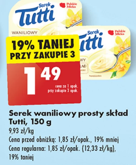 Сир Tutti